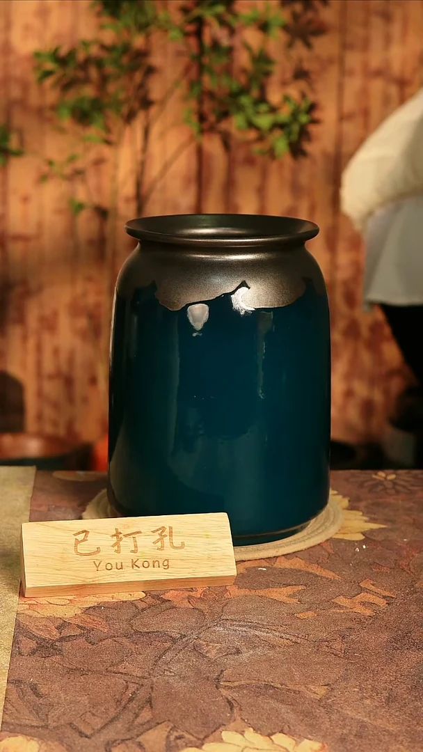 陶瓷22-13高28口15误差2已打孔