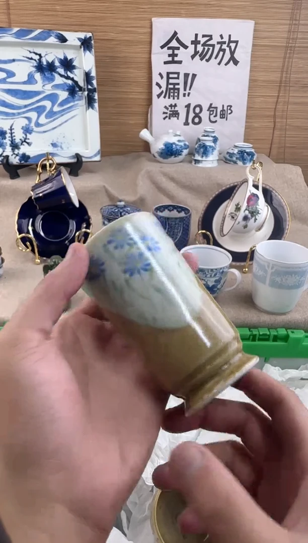 瓷片用****5陶瓷陶瓷陶瓷