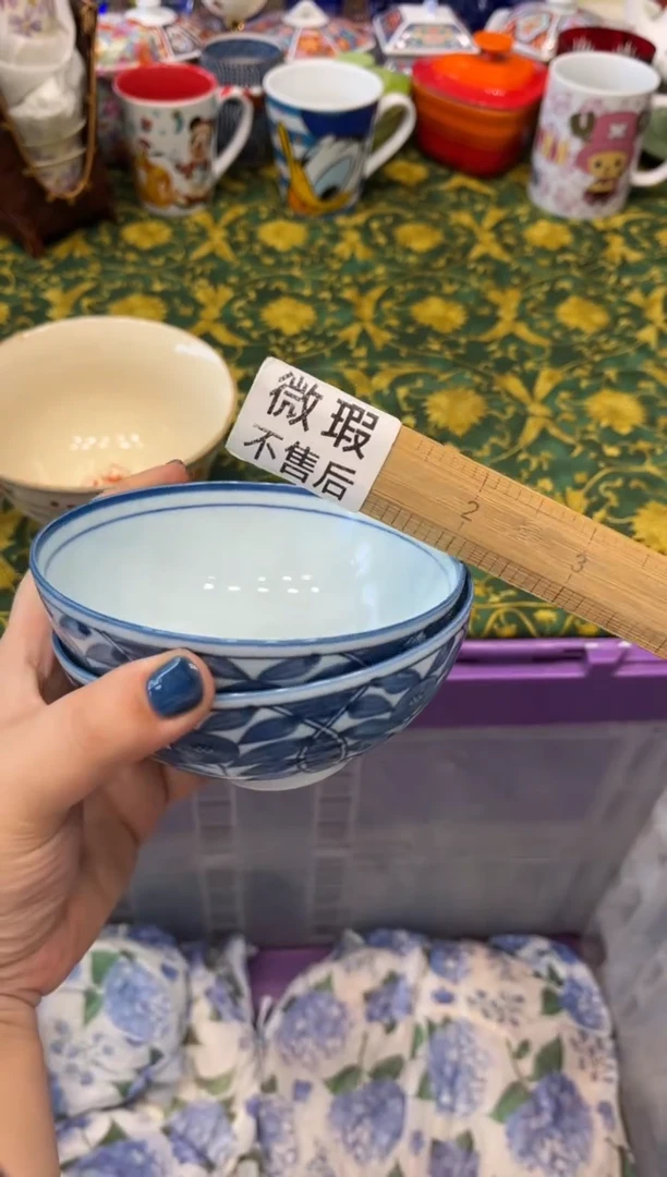 瓷片今***呀9179默认微瑕