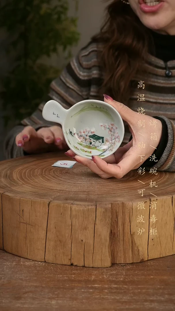 碗瓷景德镇手工手绘高温瓷釉下彩