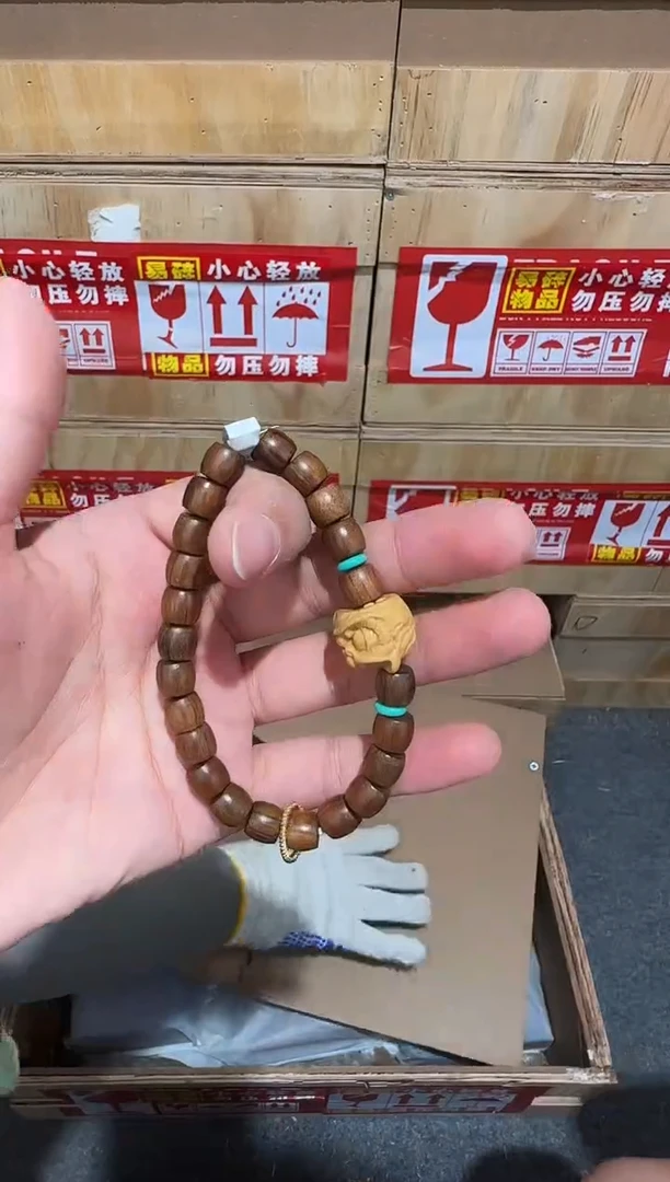 又禧文玩精品手串-无礼盒-@@YS1663