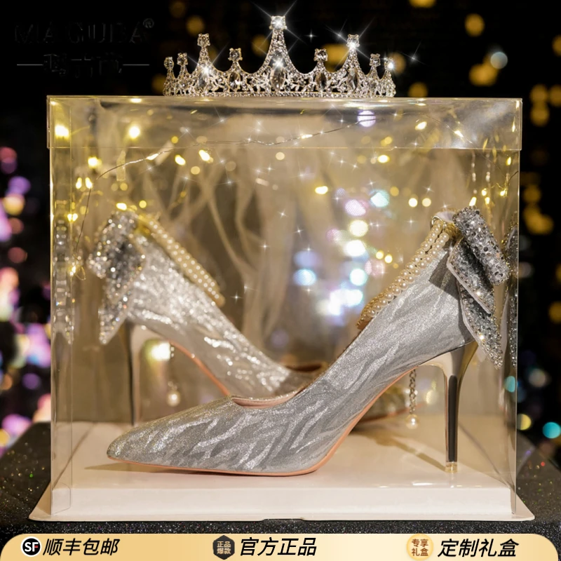 玛古芭公主水晶高跟鞋【送女友】轻奢洋气高级感不累脚气质细跟单鞋