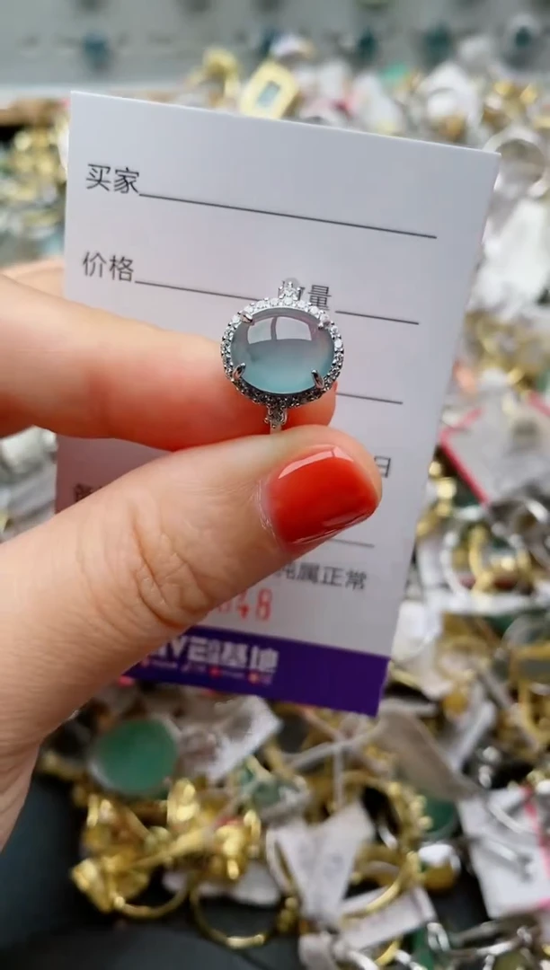 银S925镶嵌戒指翡翠.