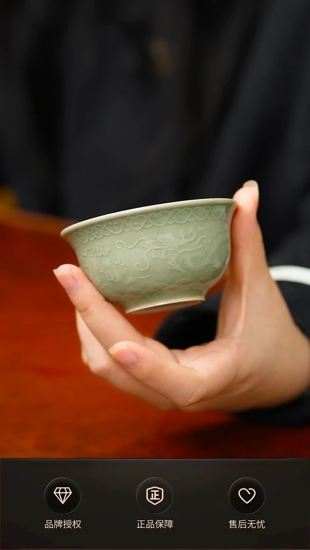 其他豆绿浮雕龙杯不完美