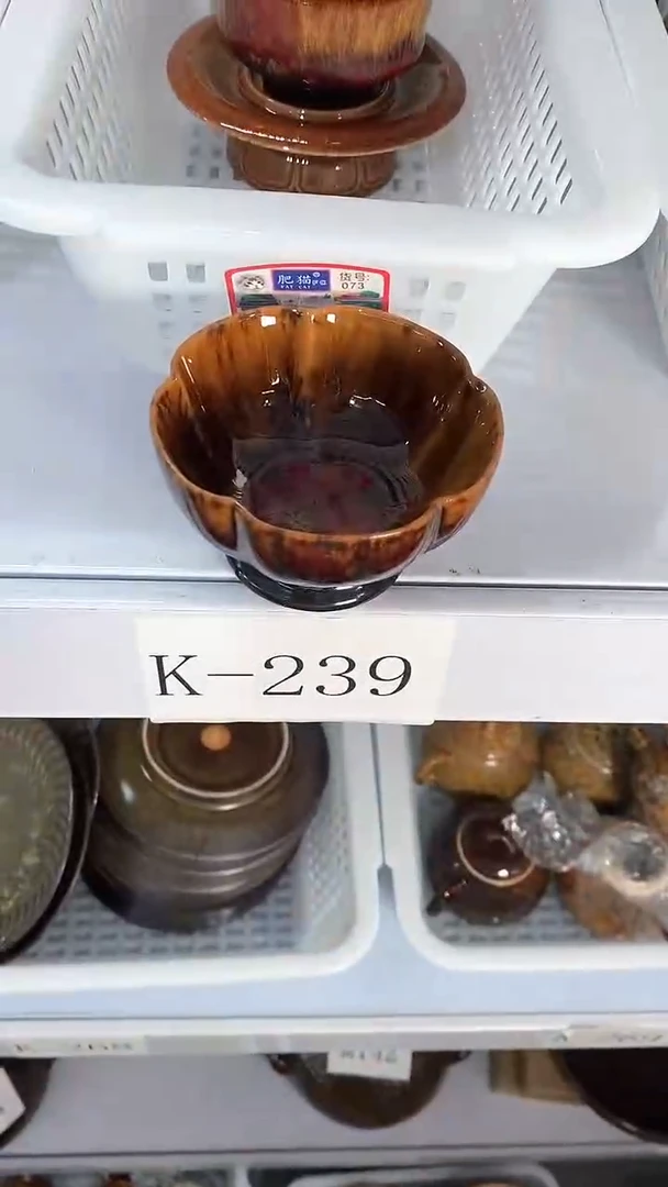 瓷片K-239陶瓷茶具茶器