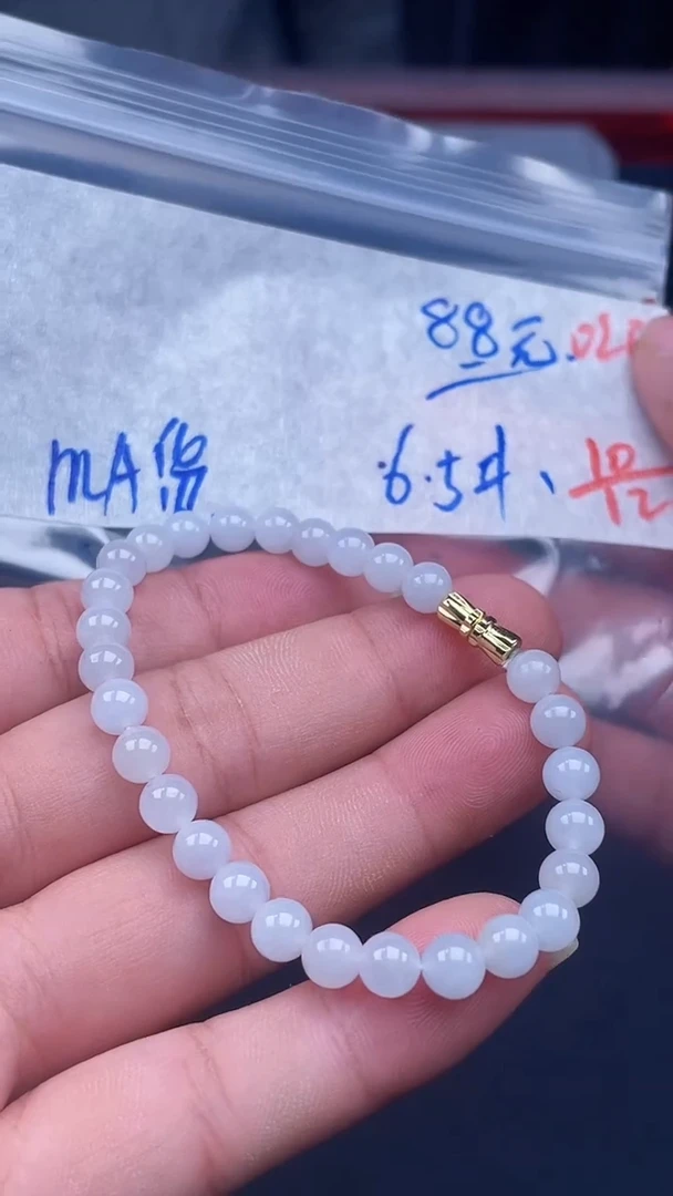 未镶嵌定制翡翠020毛货需精细抛光多样性发一件珠串