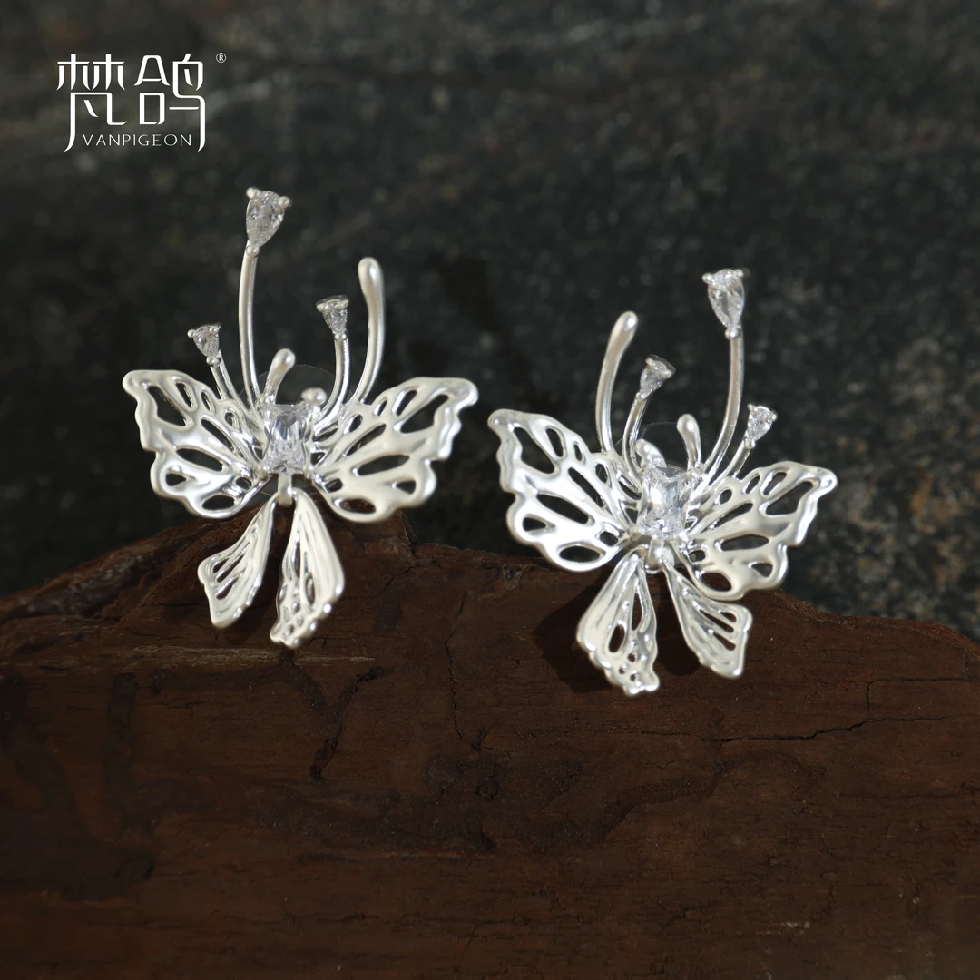 VANPIGEON/梵鸽 黄铜耳饰 新中式镂空蝴蝶高级感气质小众仙气耳环