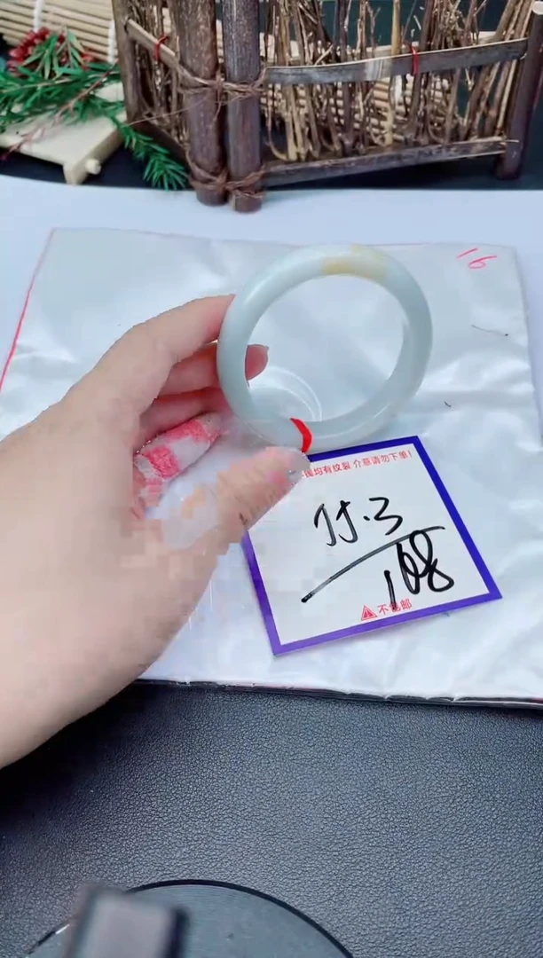 未镶嵌手镯翡翠我