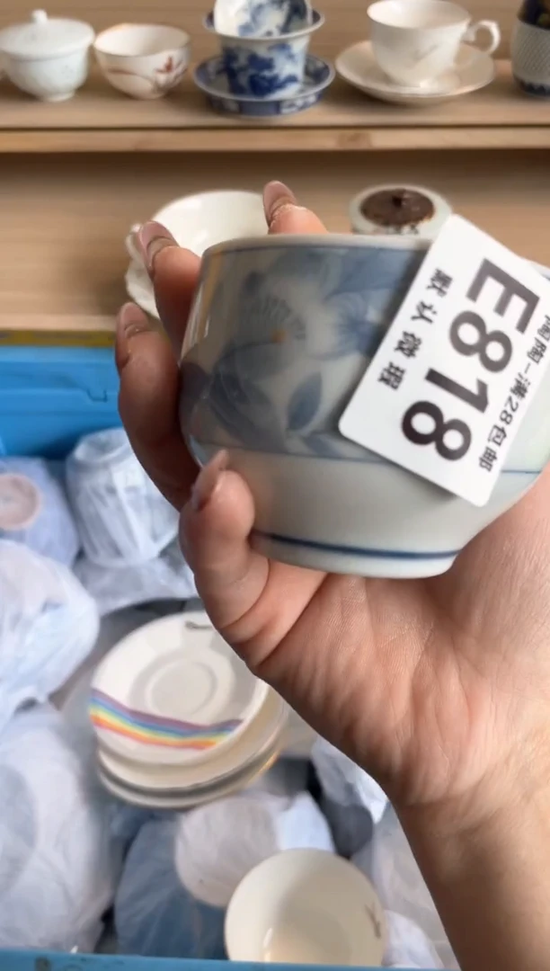 【闪购商品】杯瓷器瓷器瓷器瓷器E818