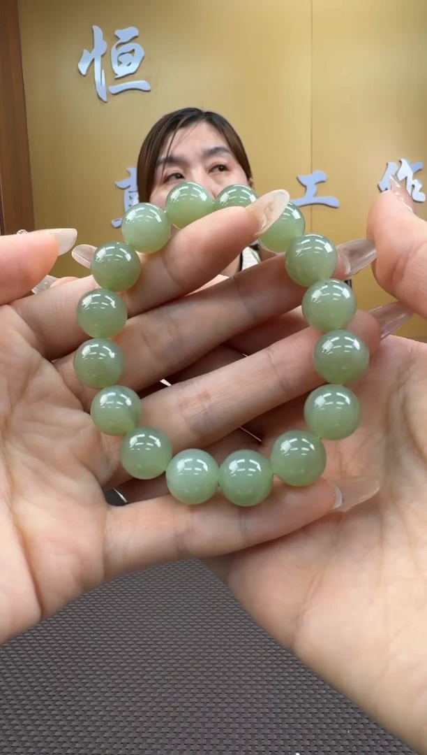【闪购商品】和田玉手串未镶嵌湖水绿11-12多样性，发一