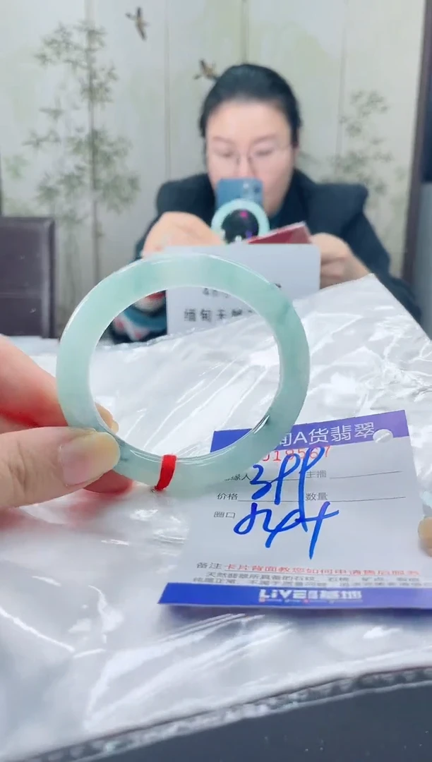 未镶嵌手镯翡翠1111111