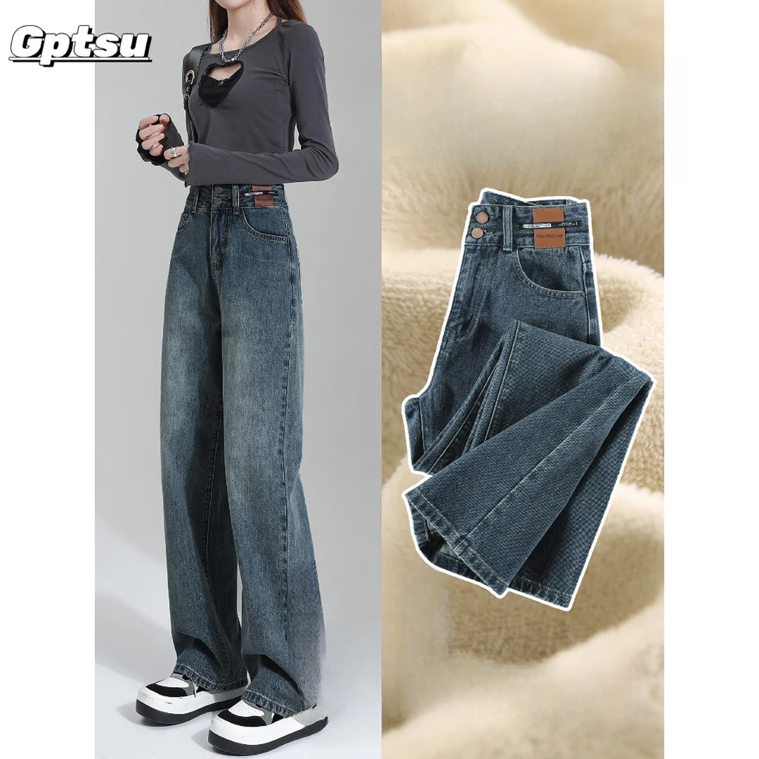 GPTSu覆古加绒直筒牛仔裤女秋冬梨形身材遮胯显瘦加长窄版阔腿裤