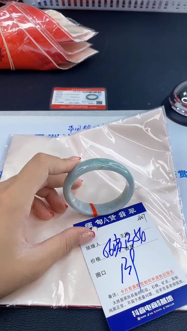 未镶嵌手镯翡翠1111111