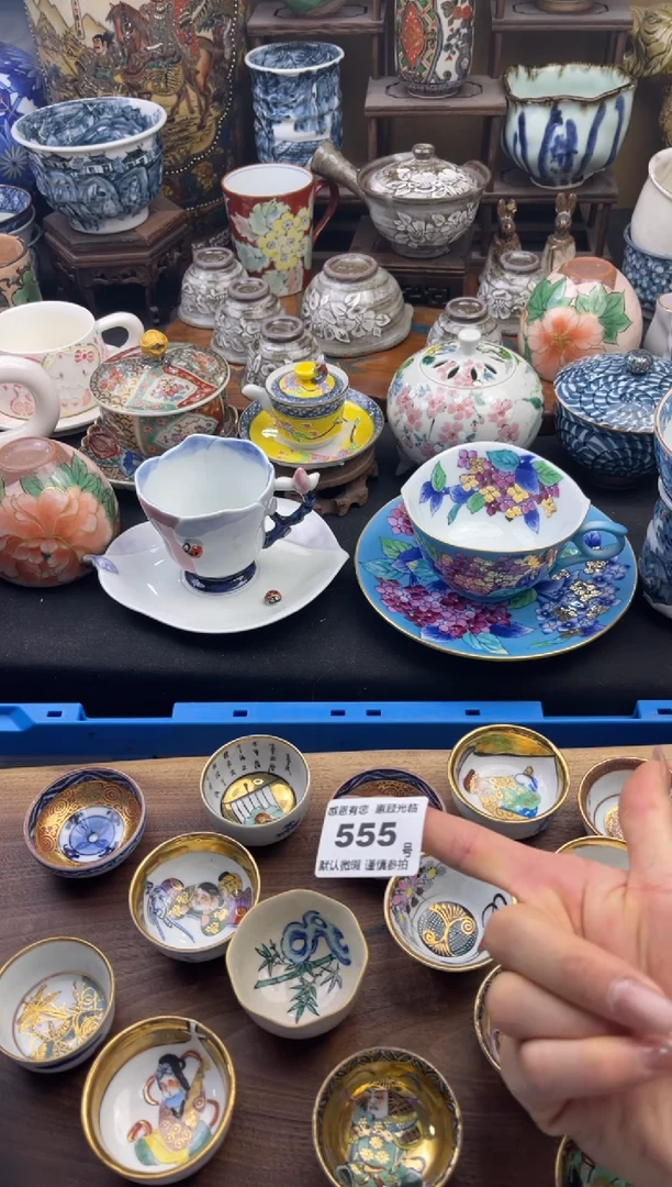 【闪购商品】瓷片555号六六工艺品瓷器