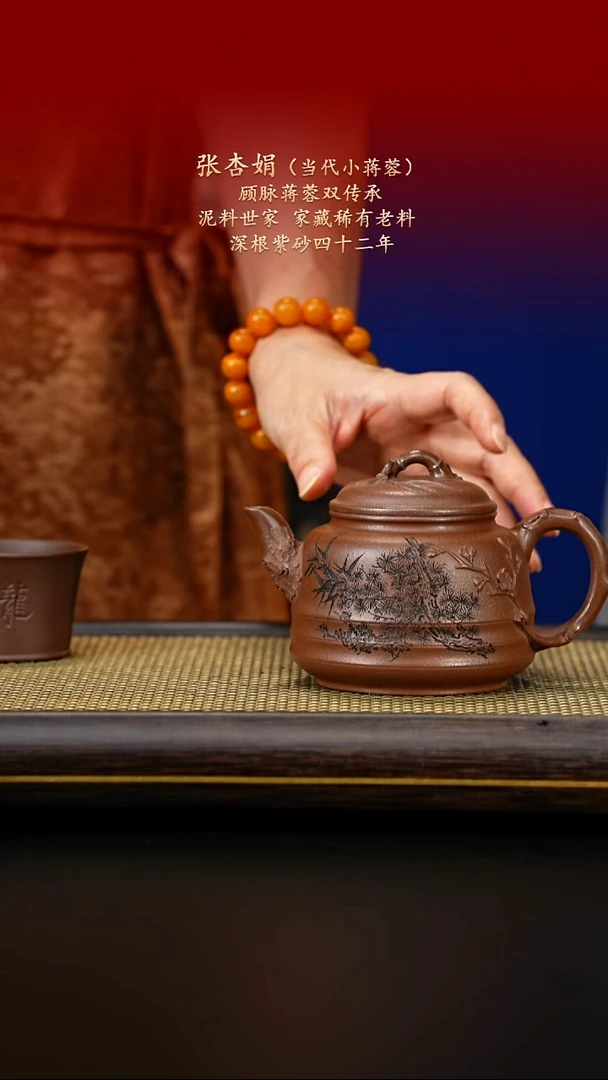 茶杯紫砂紫古斋紫砂