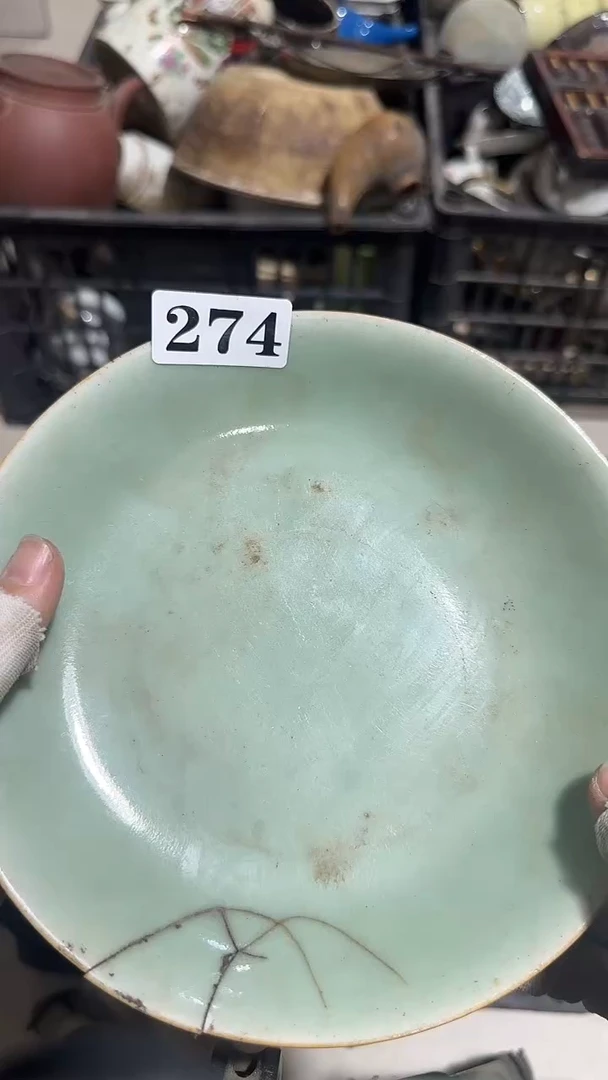 瓷片古***！yr gyp 274