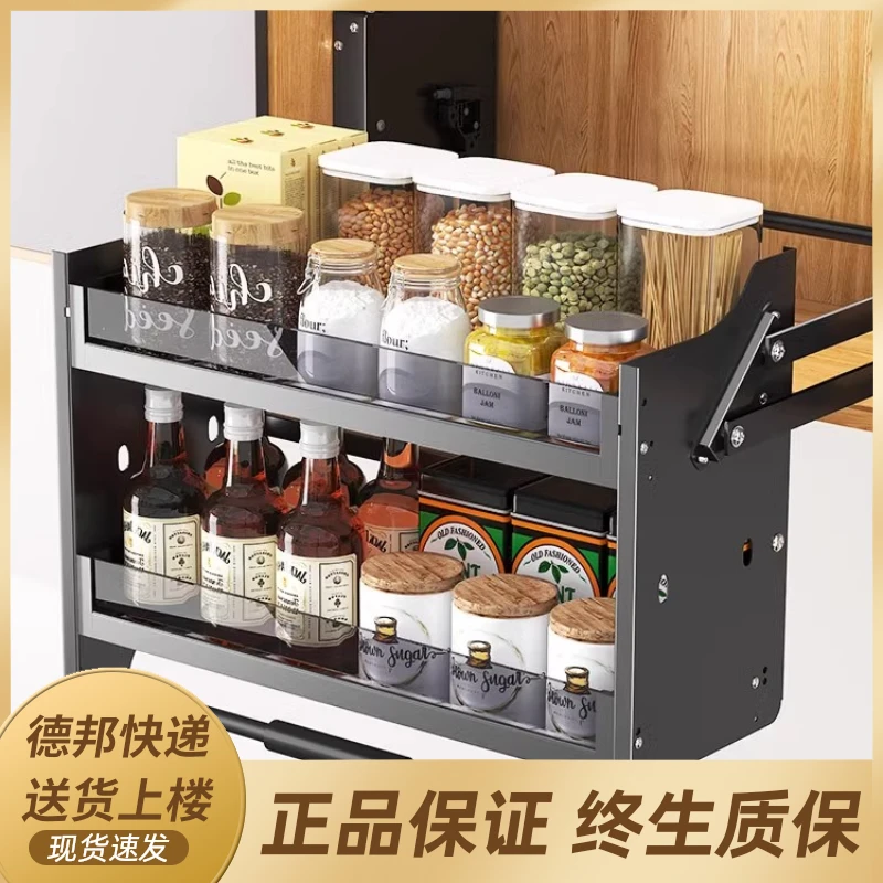 升降吊柜下拉篮铝合金太空铝碗篮耐用橱柜太空铝拉篮