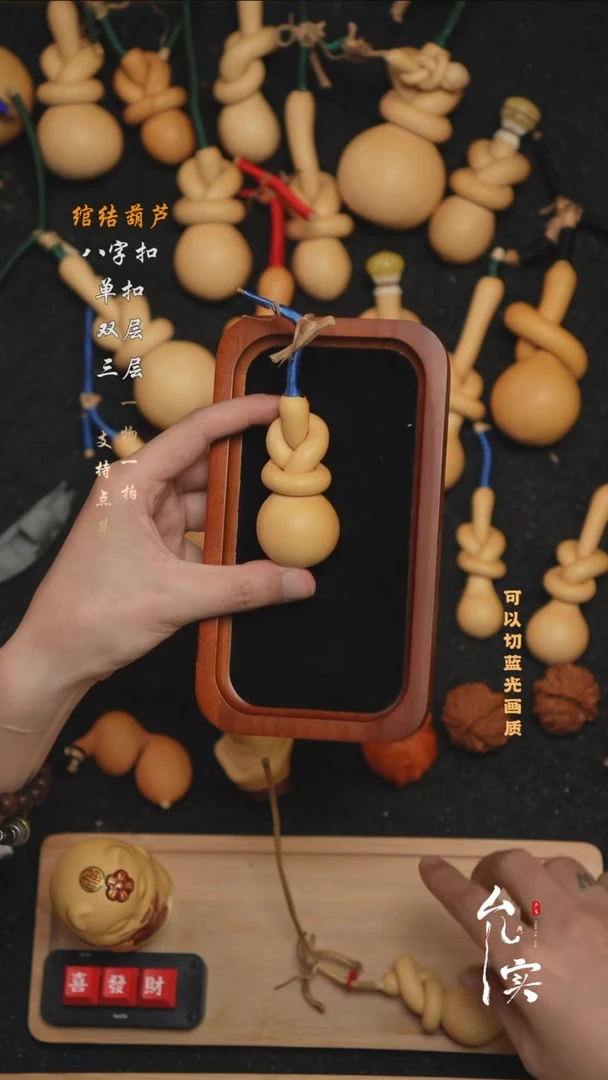铁**k文玩葫芦摆件崔扣