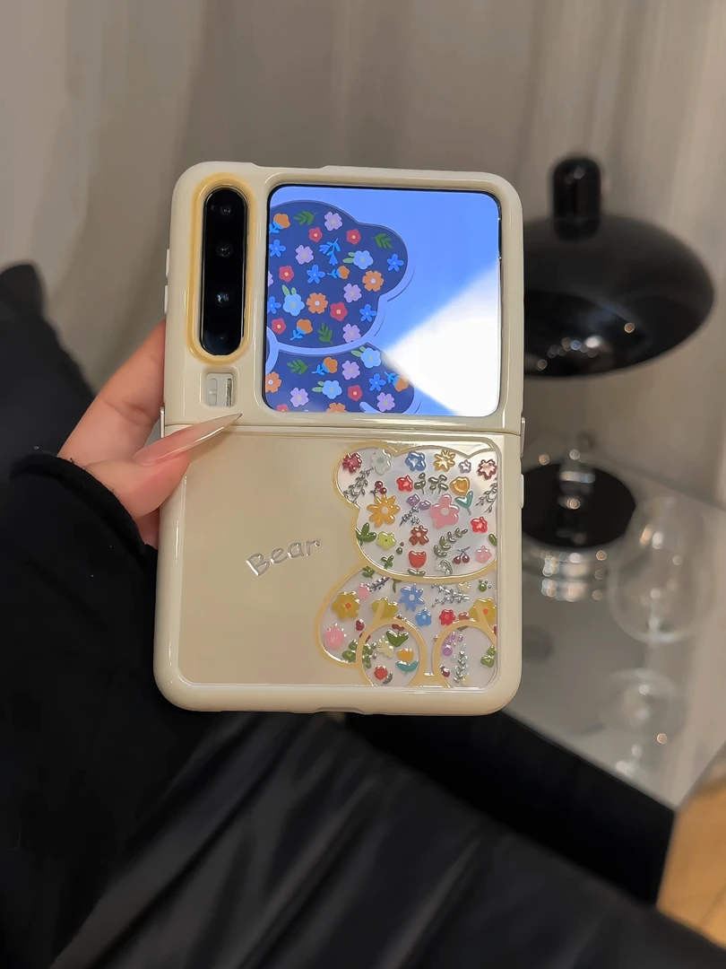 【华为purax系列】适用防摔华为purax手机壳折叠奶油女防摔碎花小熊