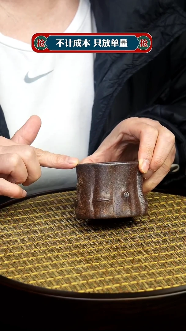 茶杯紫砂原矿紫砂茶具