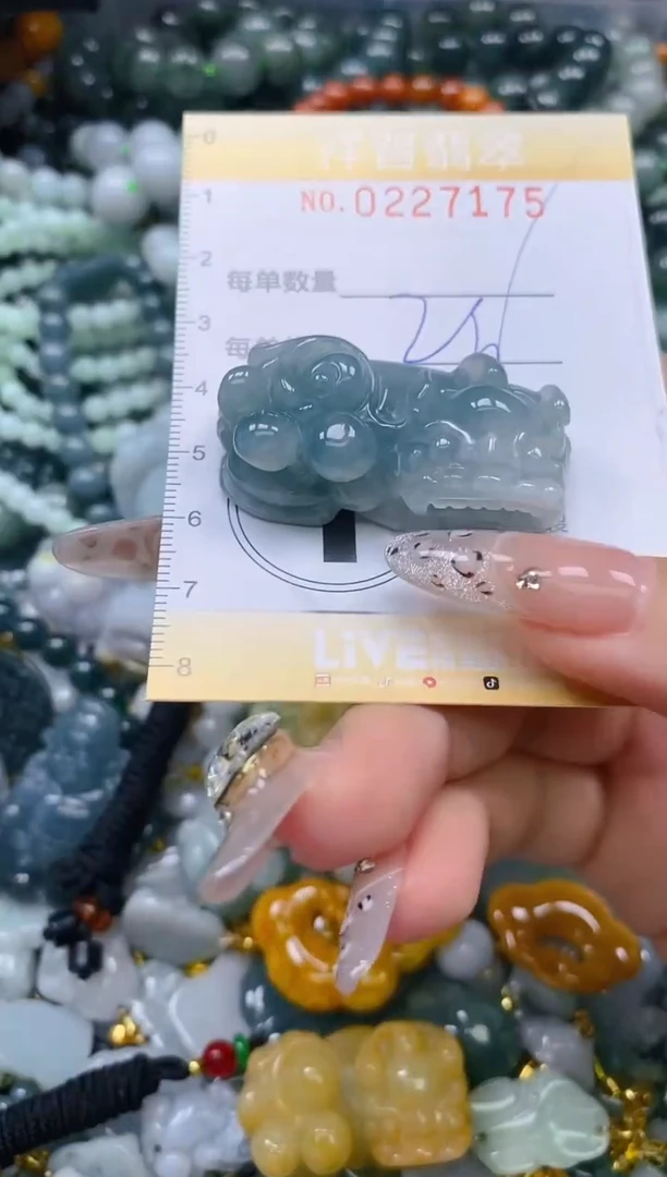 颈饰未镶嵌翡翠闪购0227175