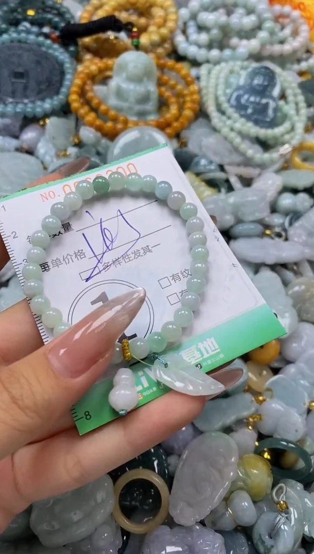 翡翠未镶嵌颈饰闪购0066200多样性发其一