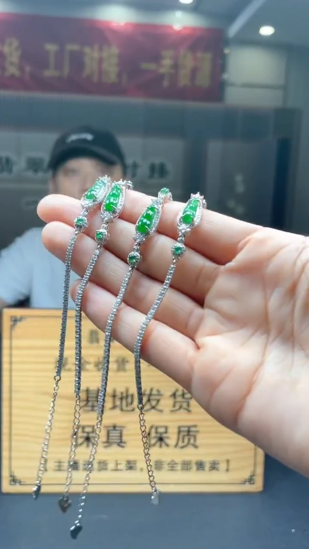 翡翠未镶嵌颈饰多样性发货【只发一件】*s5