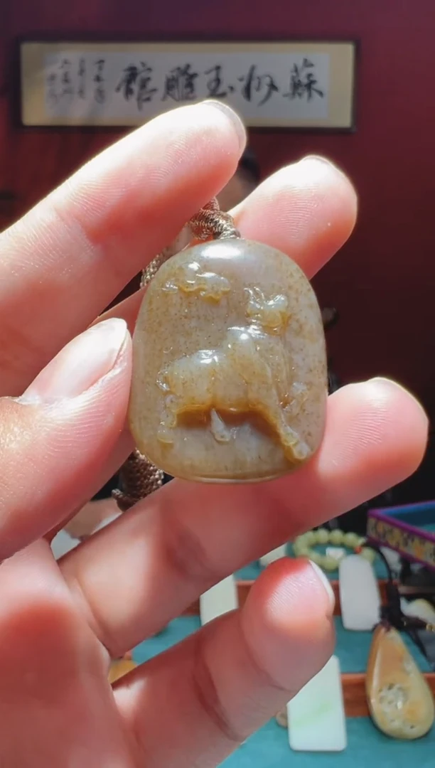 【闪购商品】和田玉吊坠(不含链)未镶嵌1