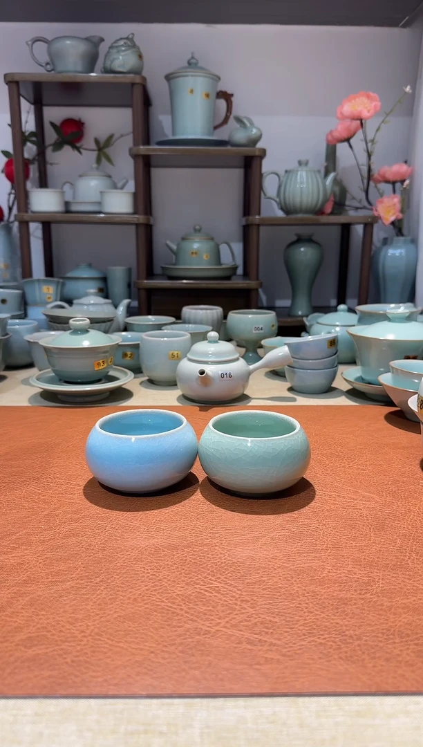 其他圆融杯 约100ml 天青釉豆绿釉可选 一级精品一