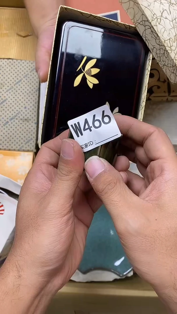 瓷片雾*W466默认微瑕，谨慎参拍
