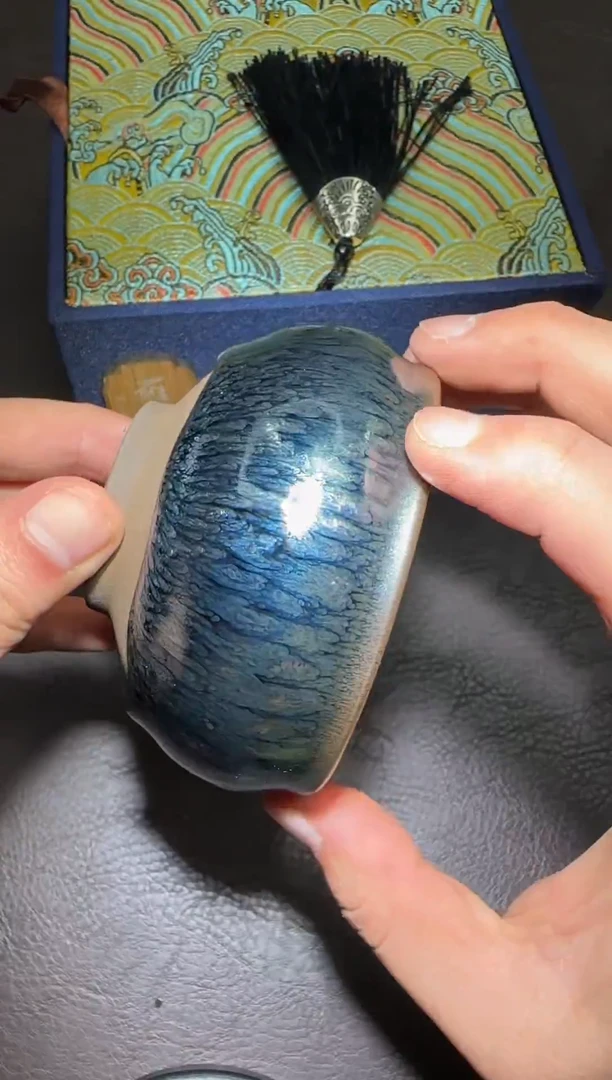 茶盏394号罗吉龙