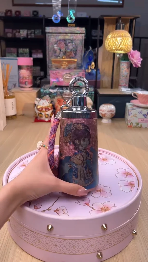 112奥伯顿 花汐钛语随身杯