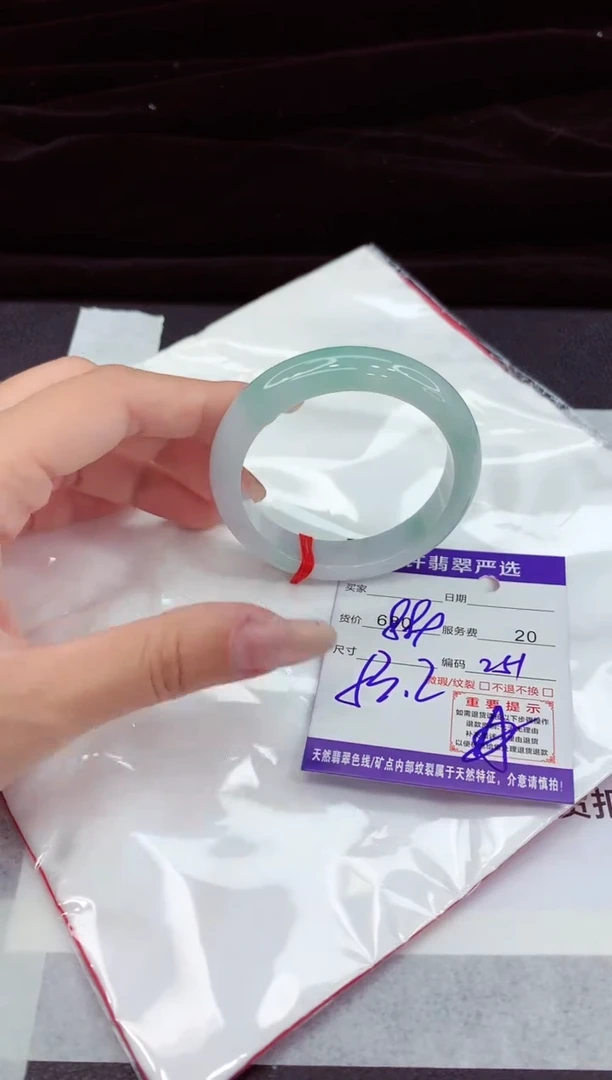 翡翠手镯未镶嵌111111111