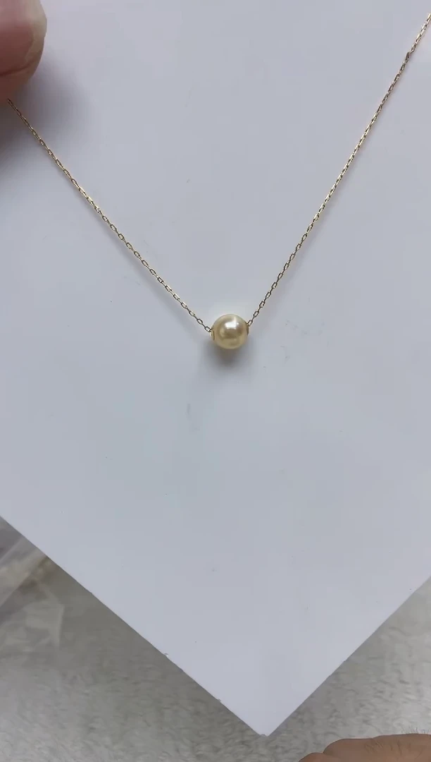 吊坠(赠链)18K金镶嵌海水珍珠