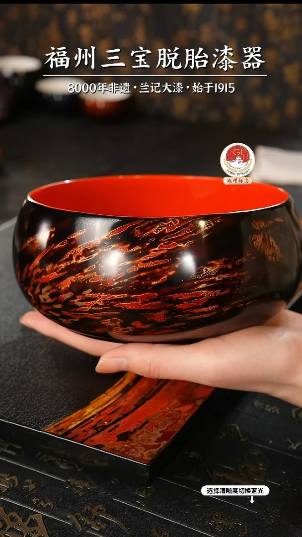 【闪购商品】大漆漆器 蔡友灵老师制绽放脱胎果盘