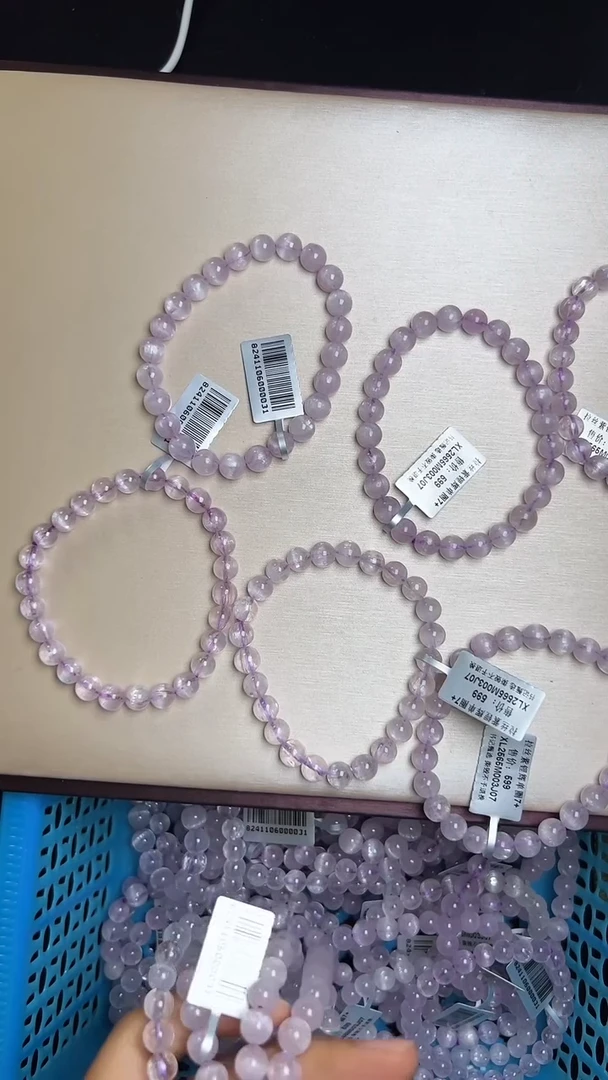 【闪购商品】锂辉石手链未镶嵌XL2555约7mm多样性发一件