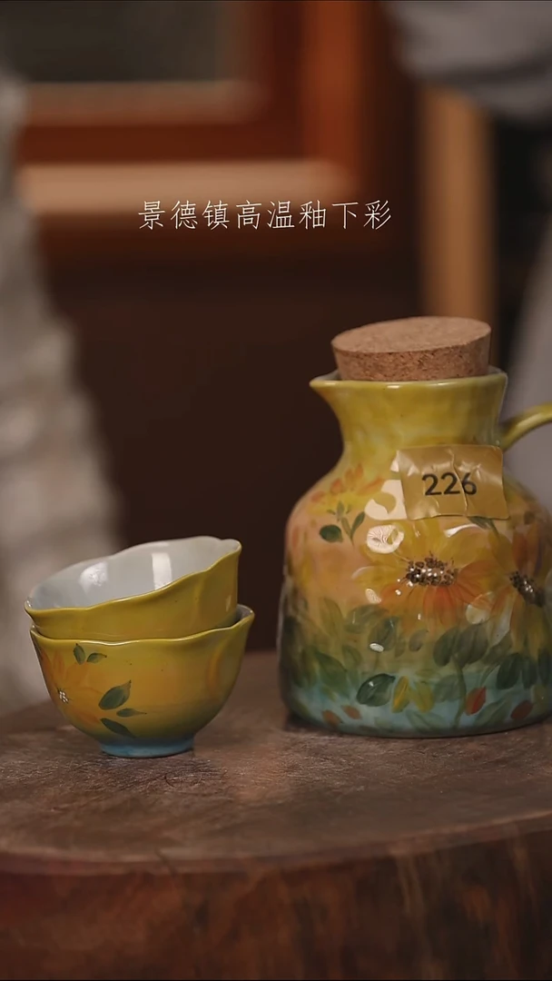 陶瓷景德镇高温釉下手绘陶瓷@L226@