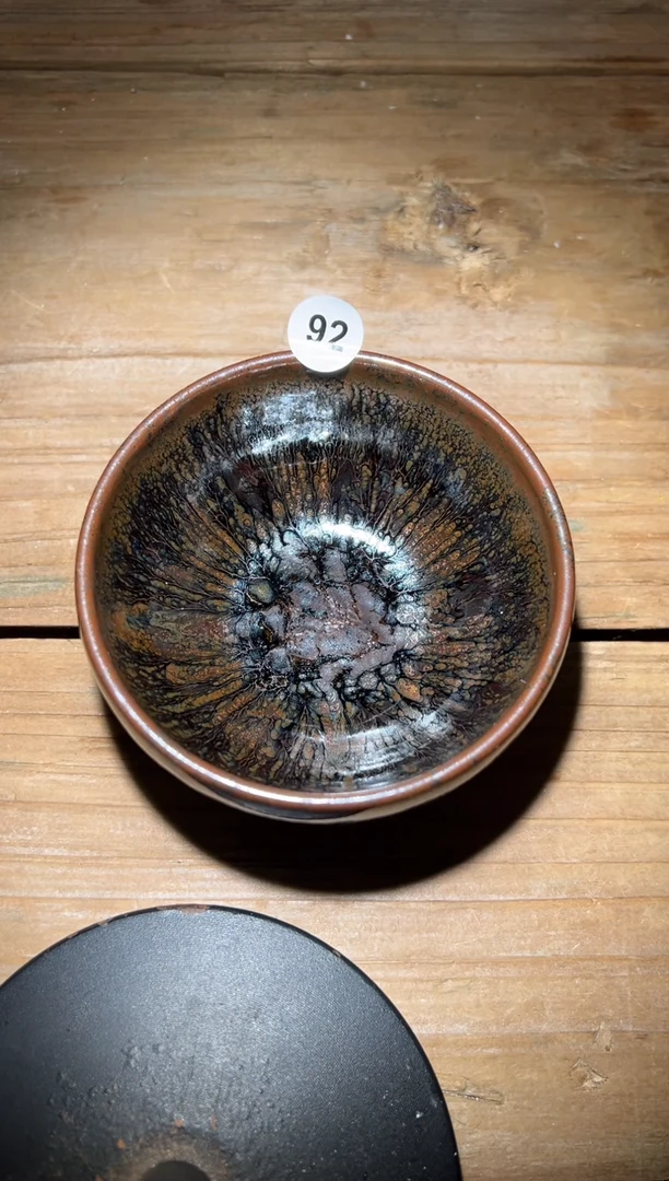 【闪购商品】茶盏老表精选柴烧92