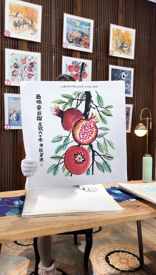 版画版画耿玉琨名章限量版画S