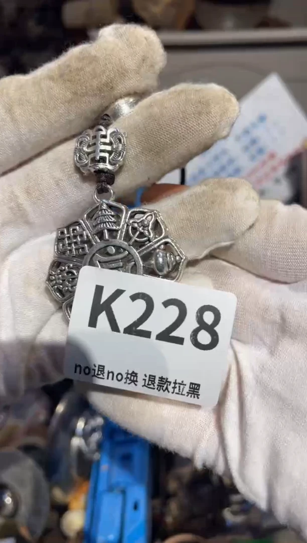 瓷片小*表姐直播所见所得