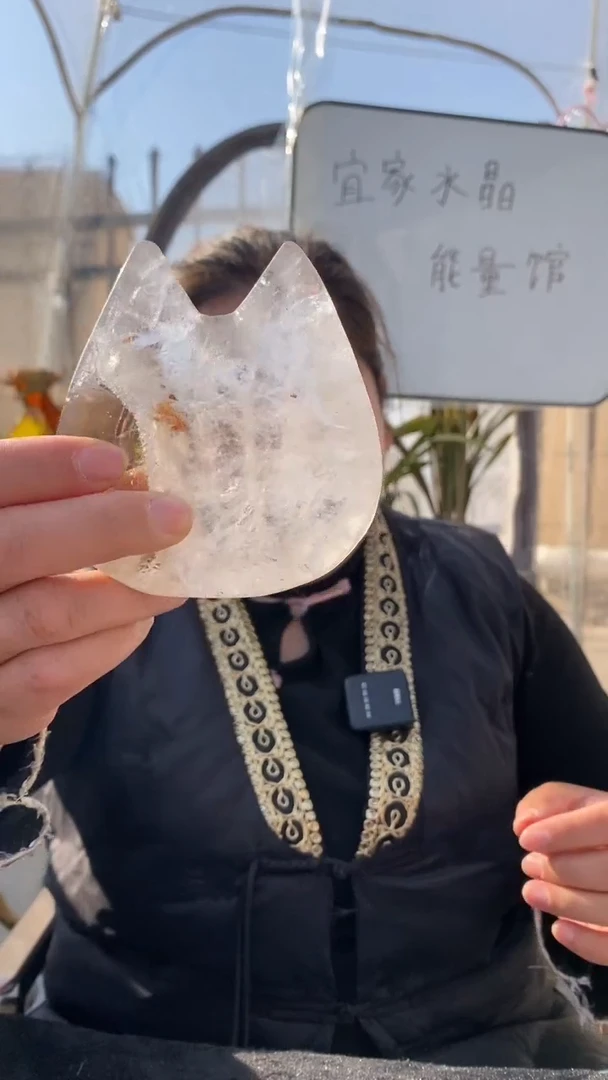 【闪购商品】水晶碗未镶嵌白水晶碗DD793