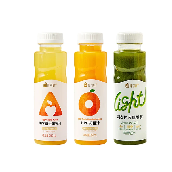 唯可鲜HPP果汁280ml*8瓶纯果蔬汁猕猴桃富士苹果羽衣甘蓝胡萝卜
