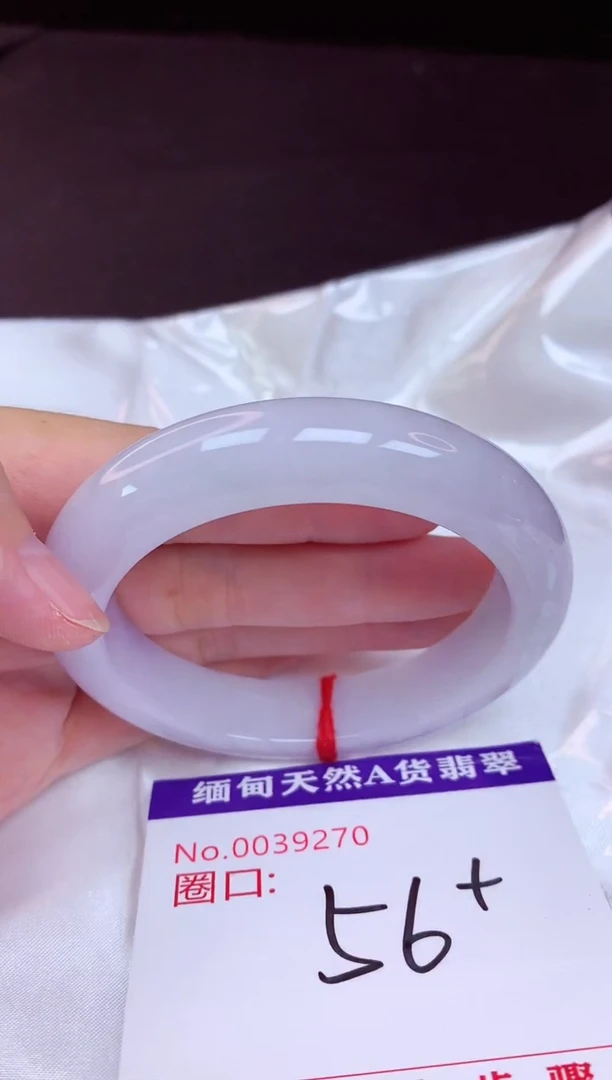未镶嵌手镯翡翠56