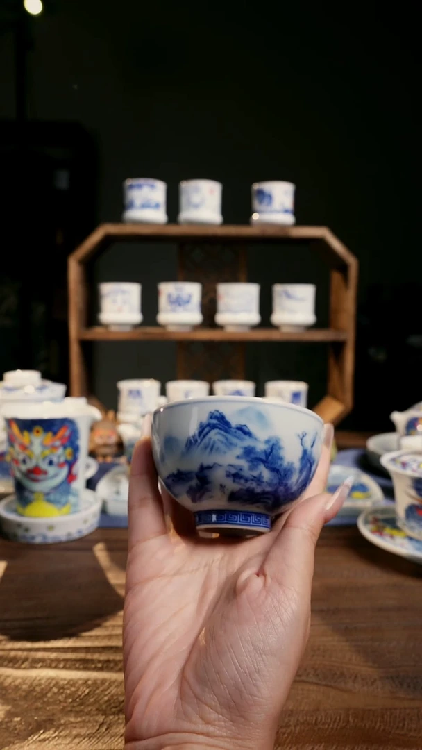 青花山水主人杯一个