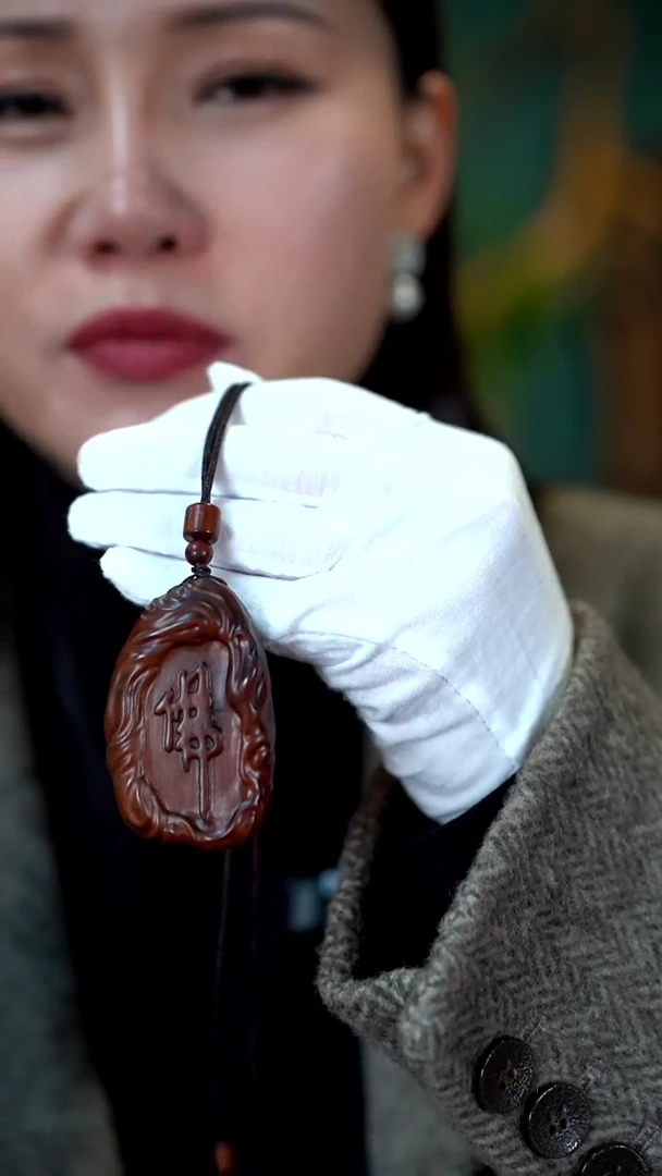 木雷击枣木无相佛牌