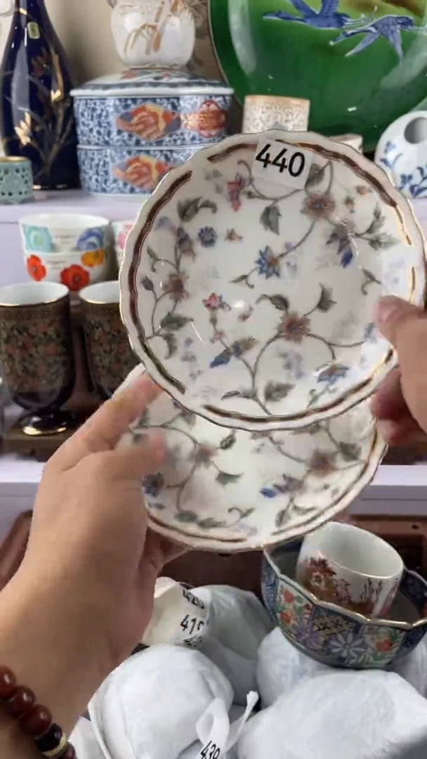 瓷片用****9440满28元包邮谨慎参拍