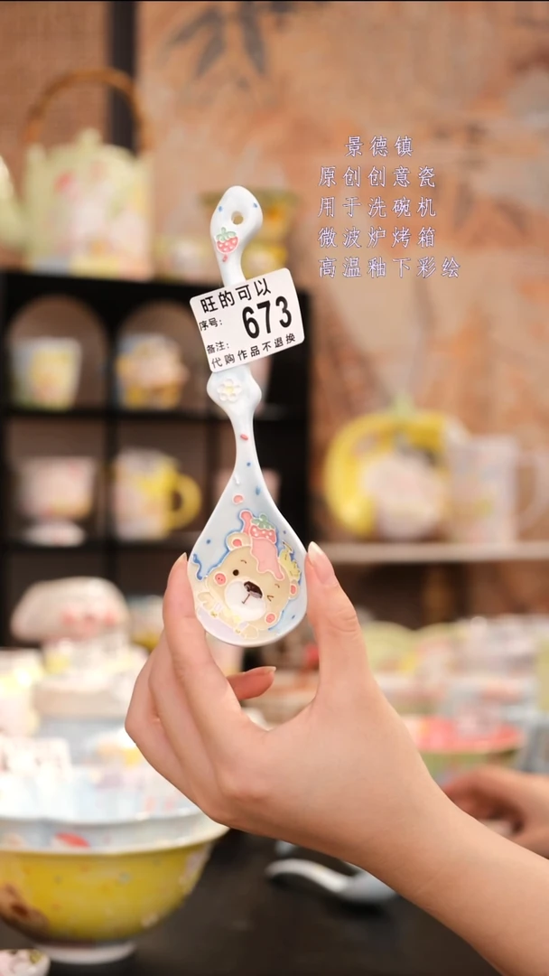 摆件景德镇手工手绘设计师款