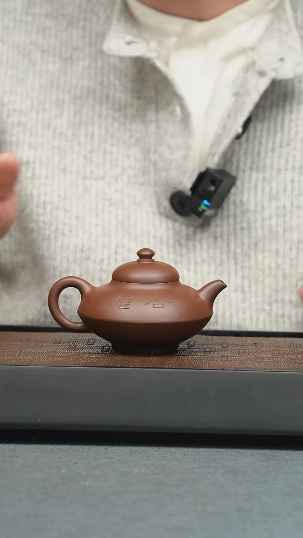 【闪购商品】紫砂茶壶五堂 合欢-刻