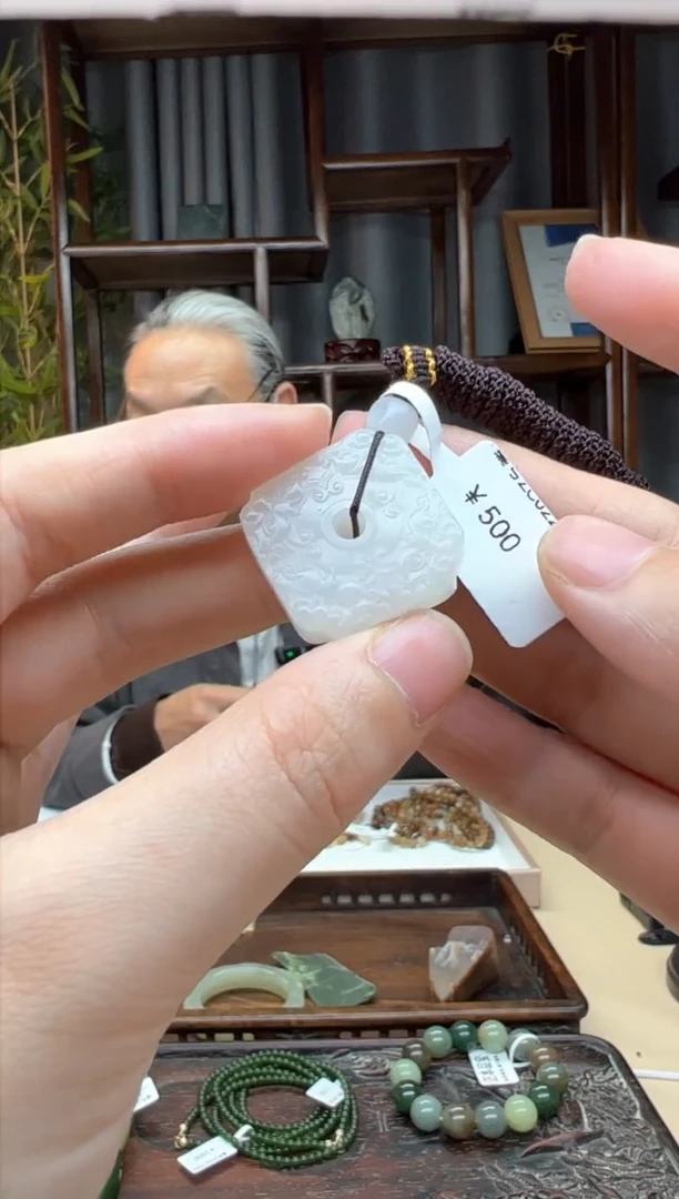 【闪购商品】和田玉颈饰未镶嵌吊坠 守护