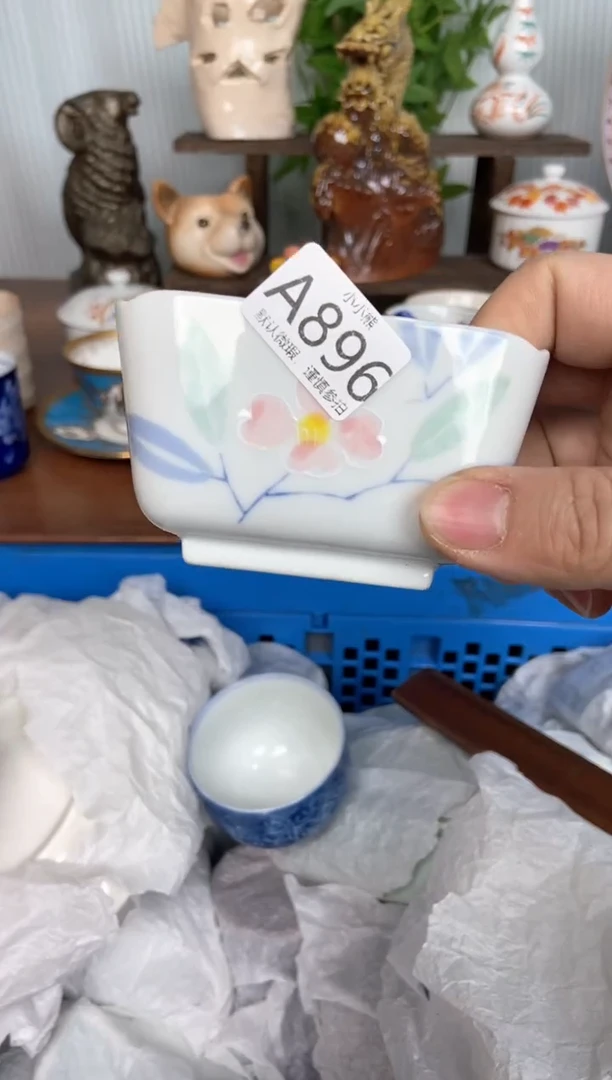 【闪购商品】瓷片尽快就看见看就看896